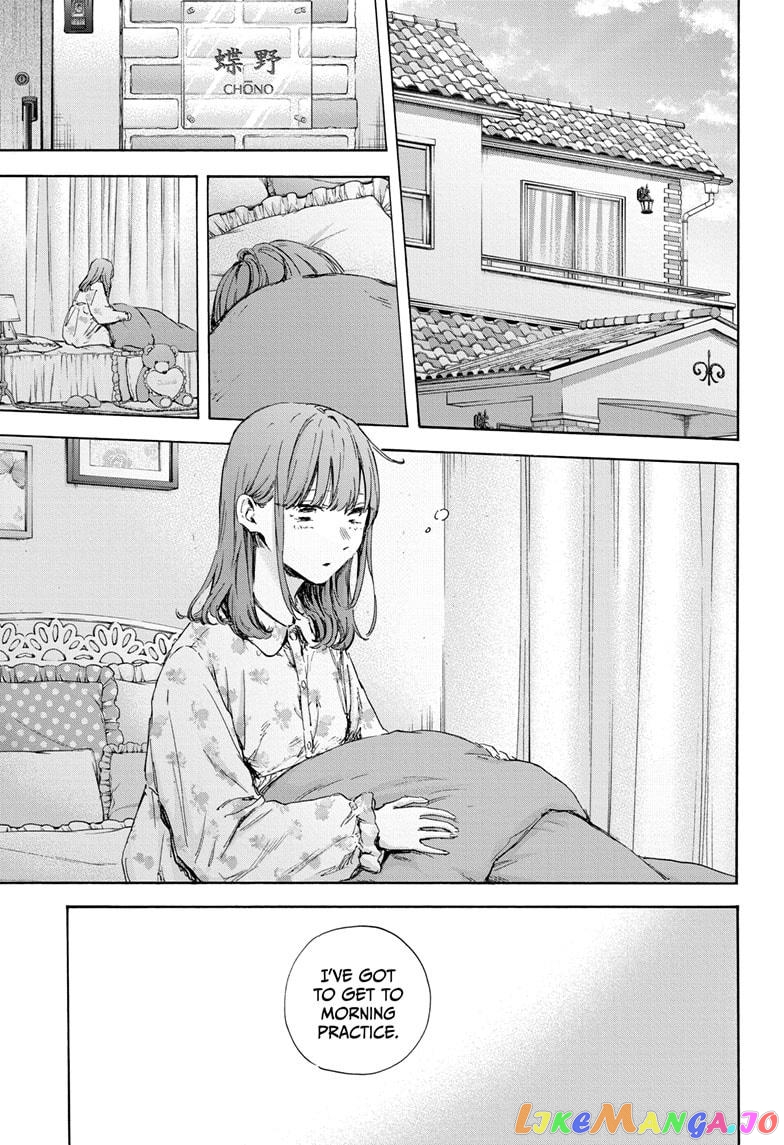 Blue Box, Chapter 112 image 01